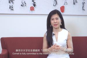 Ya-Ru Chen:This Program Was Designed to Develop Leaders of Next Generation